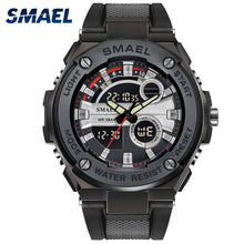 Load image into Gallery viewer, Men Military Watches Brand Luxury SMAEL Sport Quartz Wristwatches Male Watches relogio Digital 1625 Sport Watches Waterproof Men