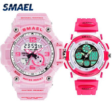 Load image into Gallery viewer, Mother and daughter watch set SMAEL watch for family 0704 1808